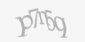 Защитный код
